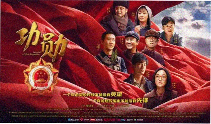 影视帝国快播影院悬疑推理档案频道封面